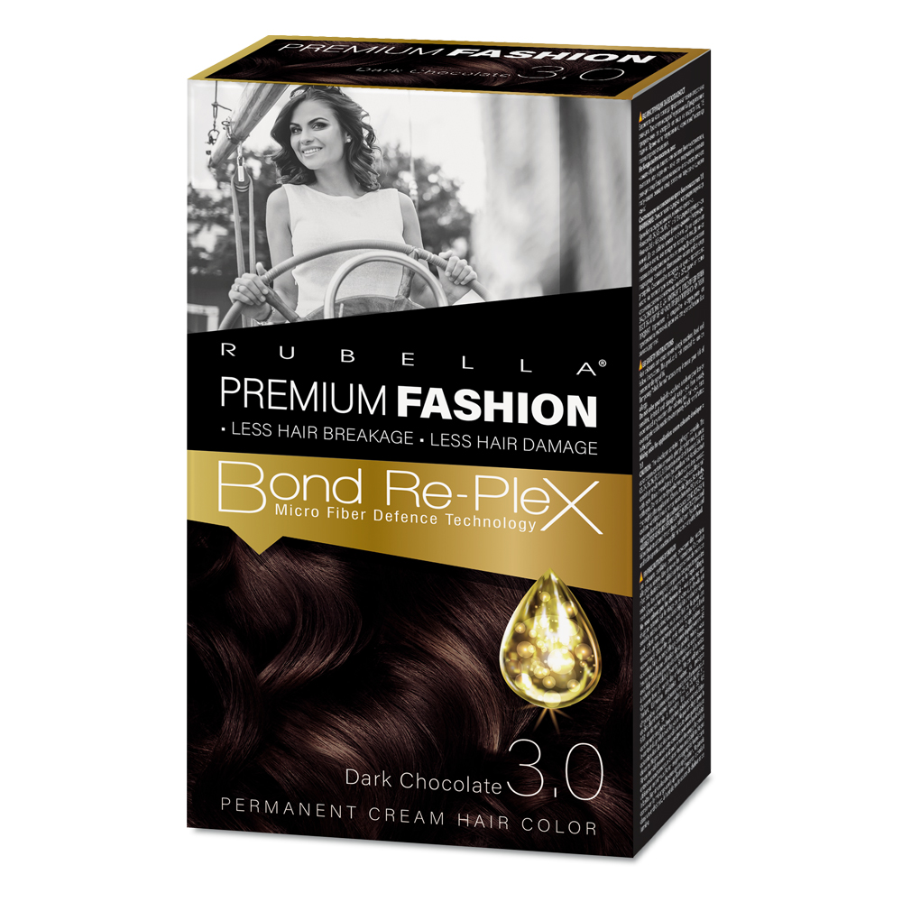 thumbnail image 2 of Rubella Metallic Touch Permanent Hair Dye - Shiny Colors With Keratin Protection (Germany) 2 of 4