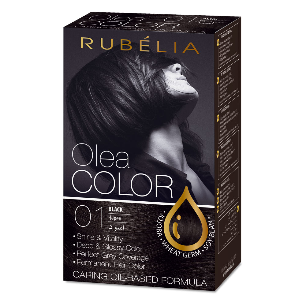 thumbnail image 2 of Rubella Metallic Touch Permanent Hair Dye - Shiny Colors With Keratin Protection (Germany) 2 of 4